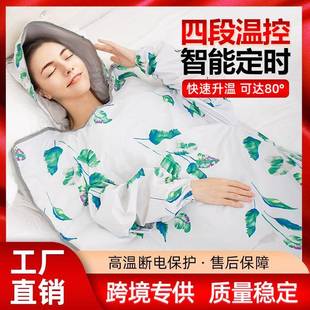 汗蒸箱家用全身排汗排湿袋家庭式桑拿房发汗沙棘排酸毯熏蒸水疗机