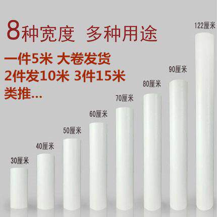 EQ4F卫生间木门防水防潮贴膜锈钢门翻新贴纸 防水门框木纹贴纸墙