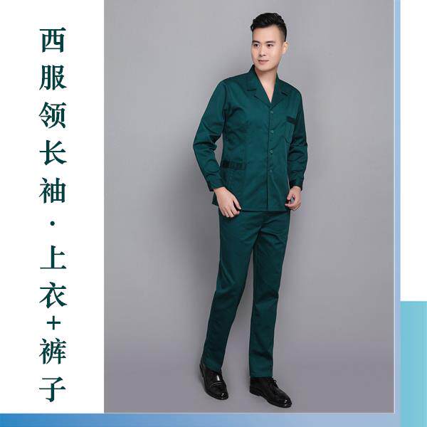 高档体急诊科护士分套装120急救中生出医诊服男女心长短袖墨绿工
