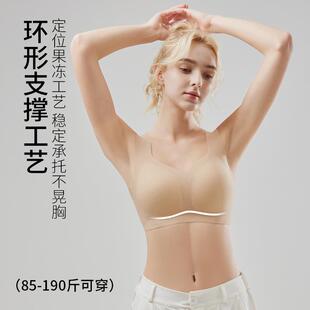 large chest and Thin anti with small sagging underwear