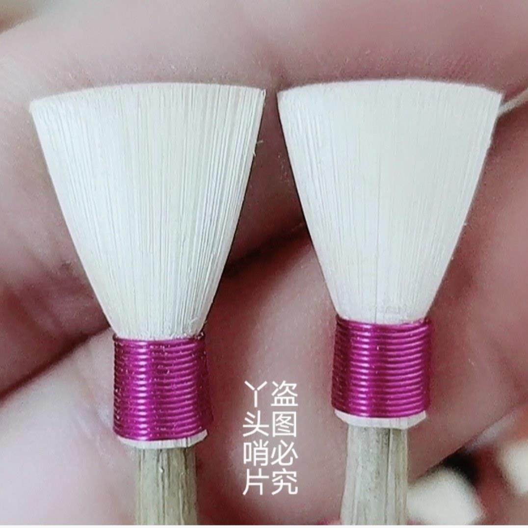 精品专业芦苇免修唢呐哨片唢呐哨子免修易发音免修哨片唢呐叫子