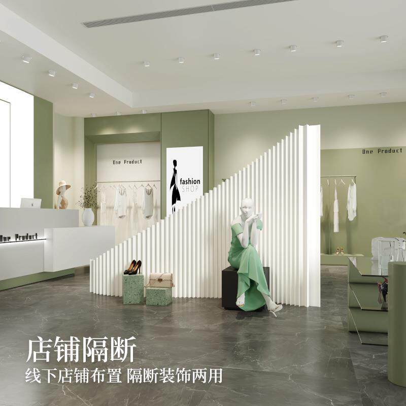 隔断假墙新型斜面纸屏风服装店办公商用遮挡拉伸风琴纸墙
