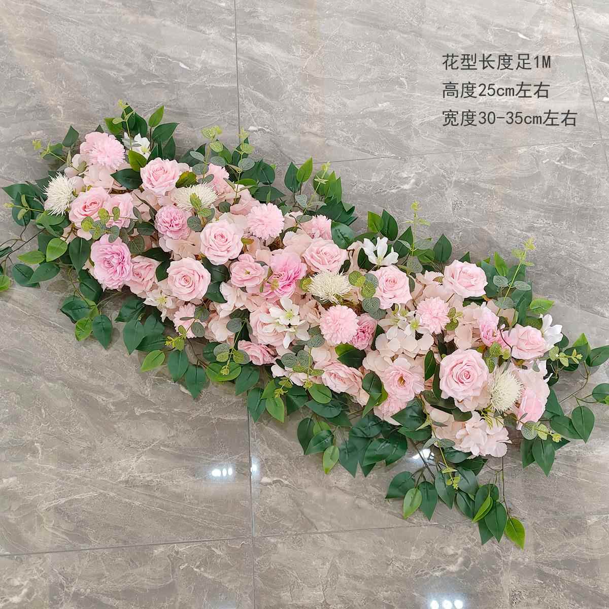 婚庆067布置装饰排花活展动会路引花T台花艺婚礼挂花仿真婚庆花用