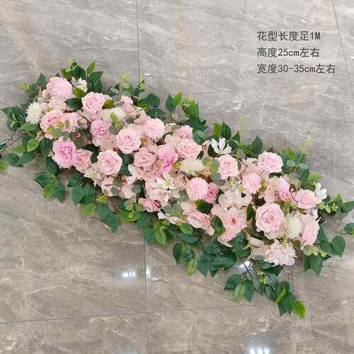 婚庆067布置装饰排花活展动会路引花T台花艺婚礼挂花仿真婚庆花用