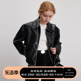 designerplus美式复古pu黑色皮，衣女小个子拉链短款机车夹克外套