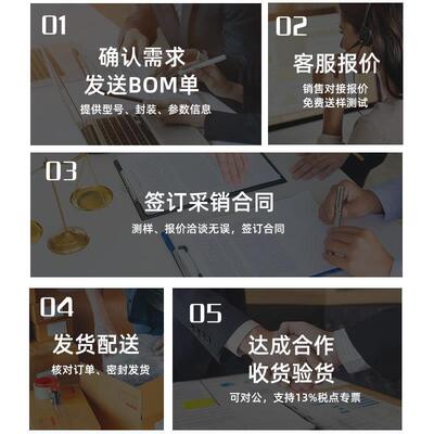 DSK210 DS210W SOD-123 丝印K210 2A100V肖特基二极管 工厂直售