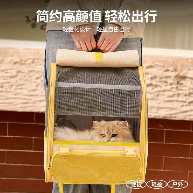 新款直销猫咪外出双肩包透气便携猫包折叠猫猫手提式猫背包大容量