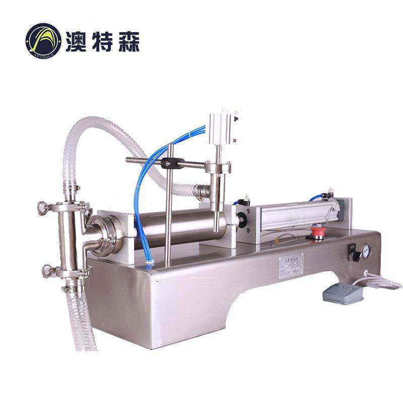 酒液体灌装果汁酱油AUT-G1WY食用油化工罐装机类饮料牛机半奶自动,五金/工具,其他机械五金,淘宝优惠券,粉丝福利购,淘宝优惠卷