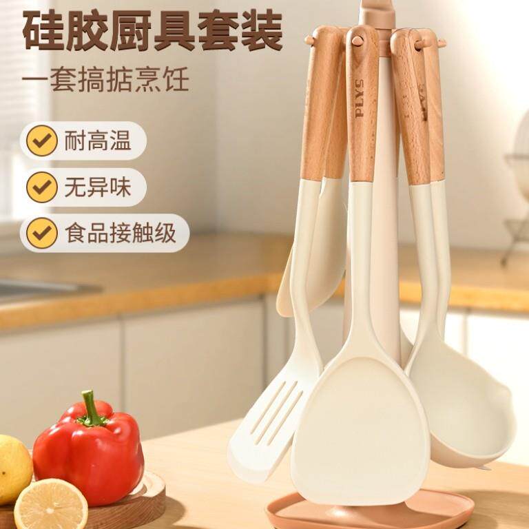 德国食品级硅胶锅铲家用炒菜铲子炒勺不粘锅专用汤勺漏勺饭勺套装