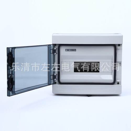 透明防水配电箱 HHA-12WAYA1防水-箱2 明装防水照明箱开关电盒控