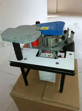 边便携提式自动封边机手形QQB不规则边框封边设备板式直弧线压机