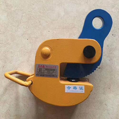 钢板起重吊钳 0.8-5t/吨L型钢板吊具翻转钳钢板吊钳 工字钢夹钳