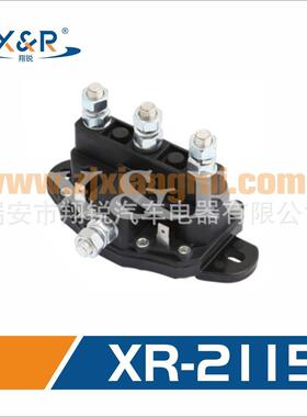 214-1231-A11/214-1231-A61绞车电动机大电流启动继电器12V