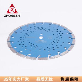 马路切割片400路面切割机金刚石锯片混凝土水泥钢筋老马路片刀片