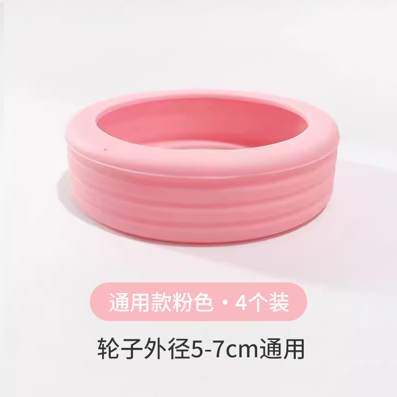 Castershoes行李箱包袋配件