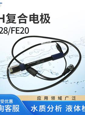 METTLERFE28/FE20酸度计适用电极 实验室 LE438 pH复合电极