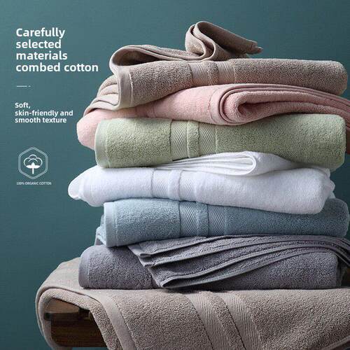Cotton Bath Towel Increase Water Absorption Adult Bath Towel