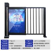 栅栏通道小区刷卡识别门人行道闸门电动人脸平移小门广告门禁系统