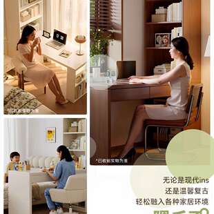 转角书桌架482书一体小户电型卧室家用柜靠墙拐书角学习办公桌脑