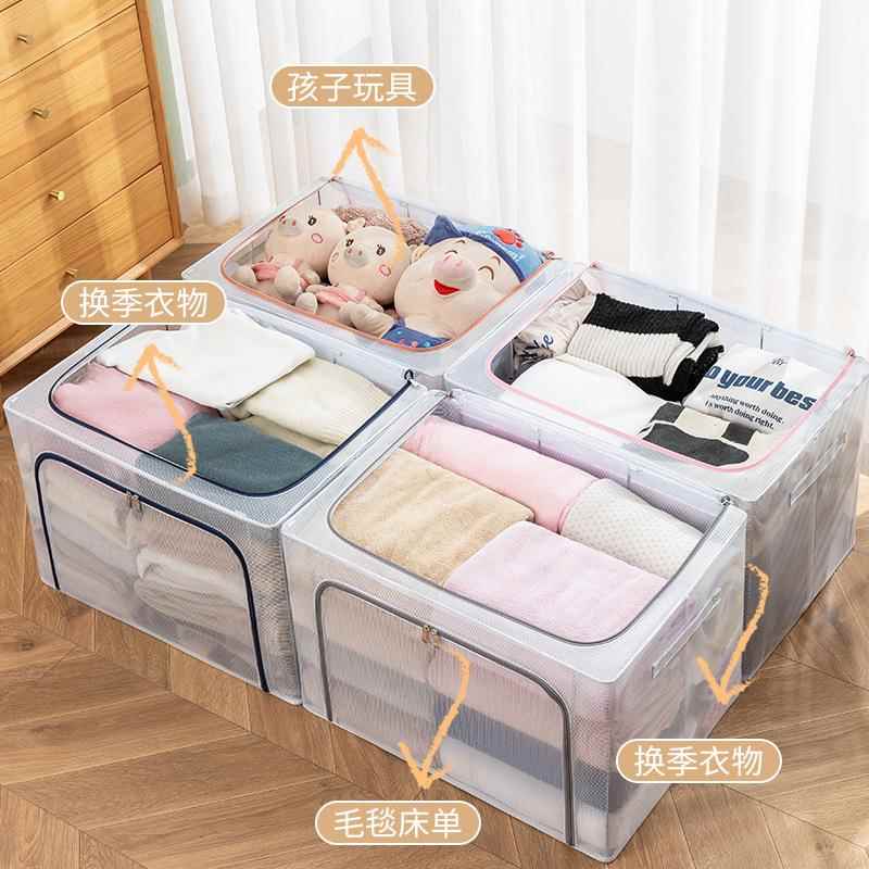 简易衣柜双开门家用宿舍床上简约放衣物收纳神器整理储物柜箱衣橱