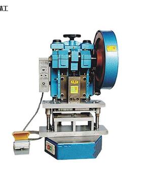 D5-2电动双卡冲卡机双模具PVC高速模切机名片标签分切机IC切卡机