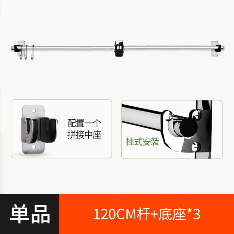 304式物沥水放不锈钢挂架子架杆打孔碗碟置壁挂厨房架调料免碗筷