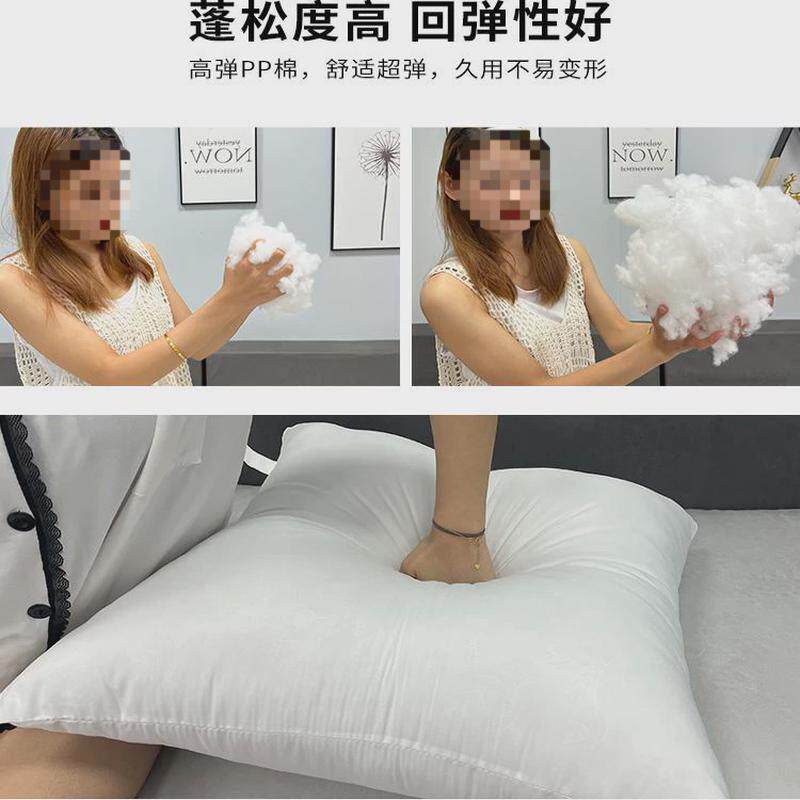棉花填充物抱枕枕芯填充棉pp棉沙发靠垫枕头内胆玩偶棉花填充材料