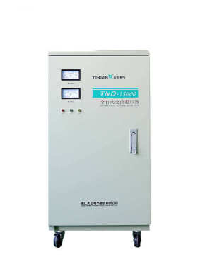 超低压tnd天正家用 稳压器15kva15000w15kw单相-增压铜全自动空调