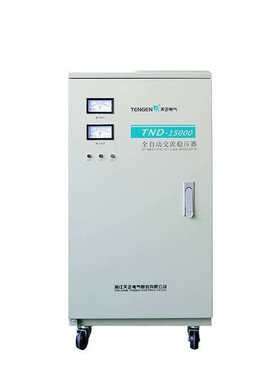 家用天正tnd稳压器全自动-15kw增压15kva空调单相超低压 铜15000w