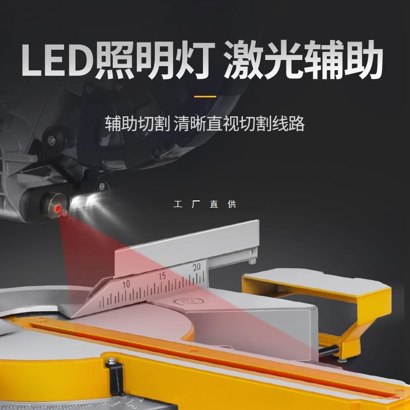 洛克士10寸铝拉杆大斜切锯多功木203工切割机家用功能率锯机锯木