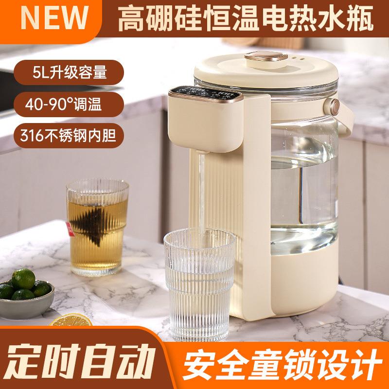 5L电热水壶智能家用大容量高硼硅开水瓶自动出水沸腾除氯恒温泡奶