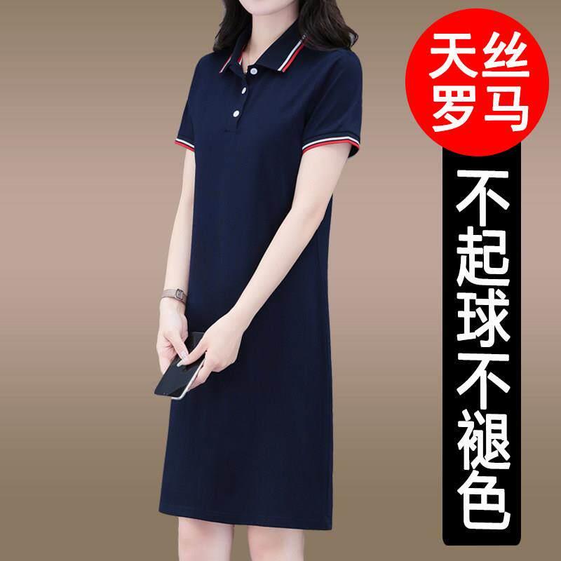 潮牌polo连衣裙女中长款夏季新款大码女装遮肚子洋气减龄裙子显瘦