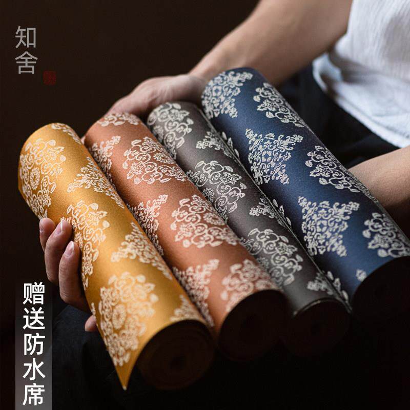 知舍茶具唐团花涤丝茶席双面桌旗织锦布艺茶帘【送防水席】不防水