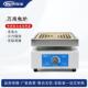 实验电子炉可调温电炉电子万用电炉实验室高温电热炉1000W2000W