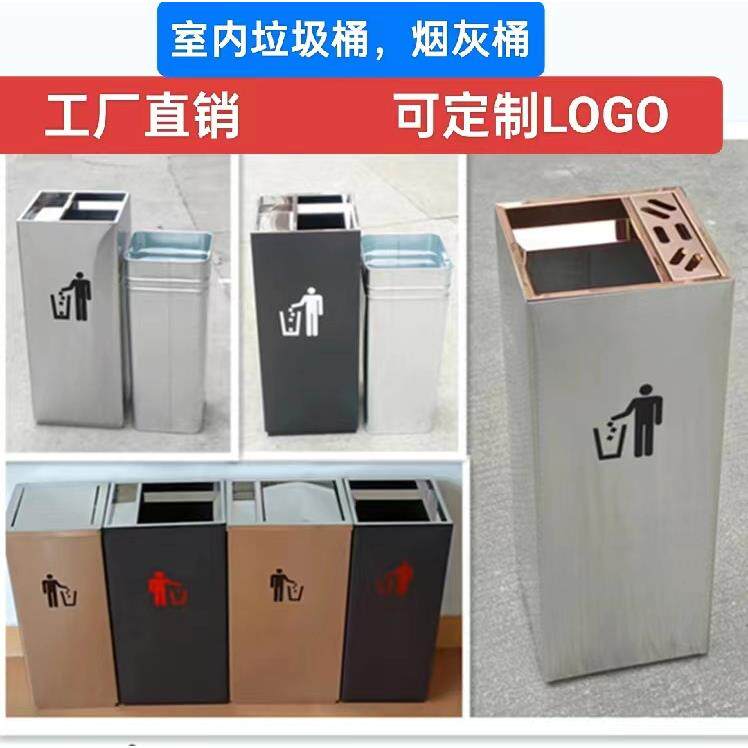 不锈钢酒店垃圾桶包邮大堂宾馆电梯口烟灰桶带内桶商场果皮桶箱