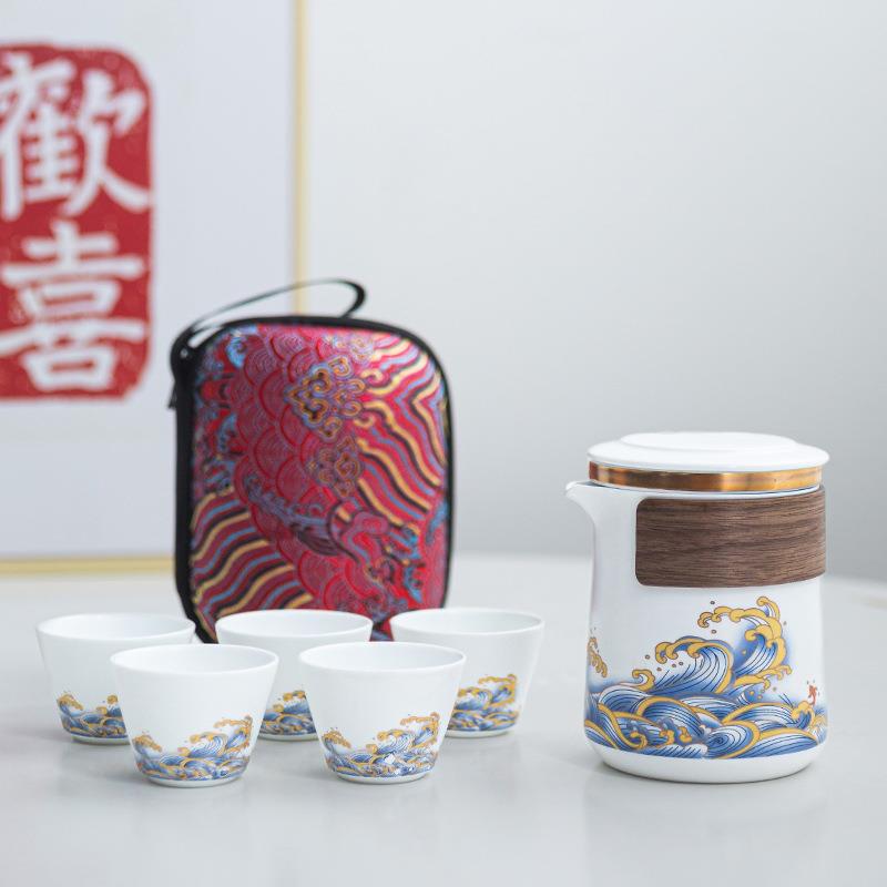 快客杯旅行茶具套装户外周年庆纪念品会议开业店庆礼品定制logo