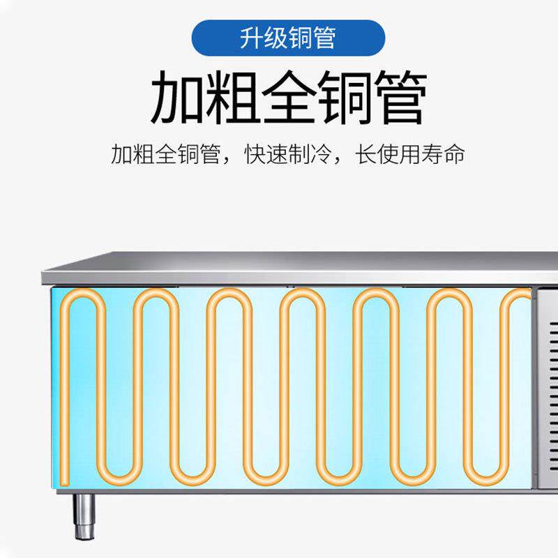 冷藏工作台商用冰柜冷冻柜不锈钢操作台冰箱冷冻保鲜柜厨房平冷