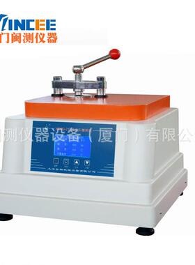 上海相QG-4A金相切割样多RKF能快速金夹具65*65mm机大型试切割机