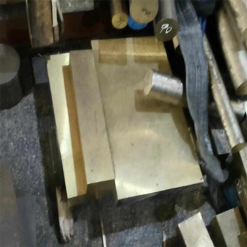 H59/H62黄铜板黄铜排黄铜块黄铜条黄铜方棒方条可零切铜板1-500mm