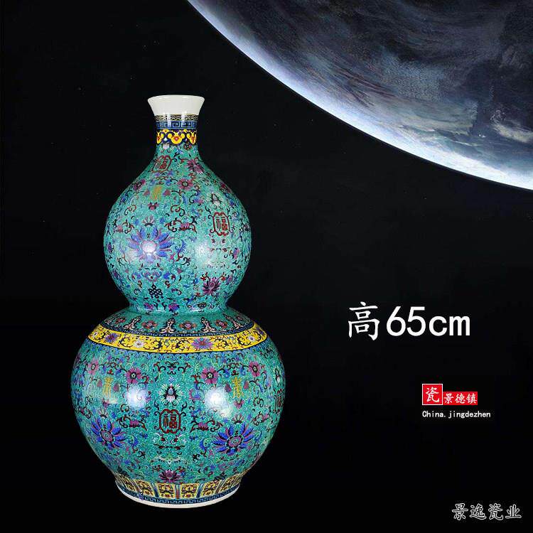 景德镇仿古陶瓷器落地大号插花花瓶家居装饰大厅摆件设绿色葫芦瓶