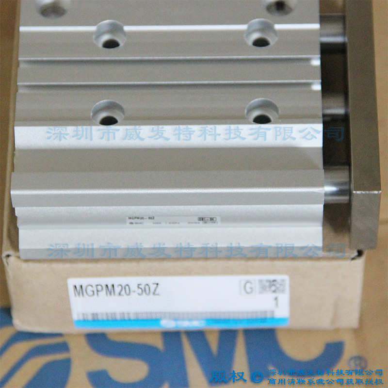 SMC MGPM20-50Z 带导杆薄型气缸|全新原装正品|满额
