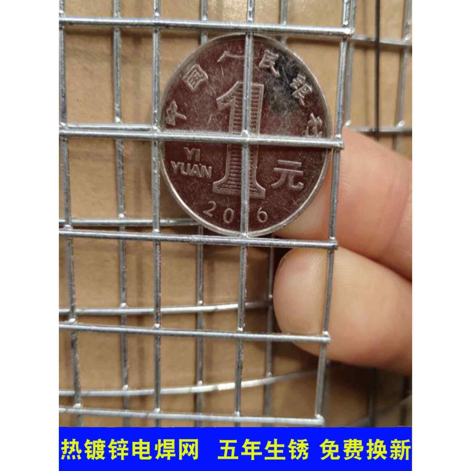 镀锌铁丝网围栏铁网格网户外钢丝网围网小孔防护网热度镀锌铁丝网
