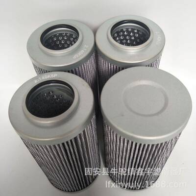 新款S3.0817-00 V7.0833-06 ARGO雅歌滤芯盾构机齿轮泵滤芯