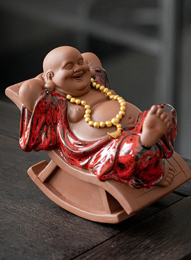 久造新中式摇摇弥勒佛茶宠摆件禅意招财大肚笑佛办公室桌面装饰品