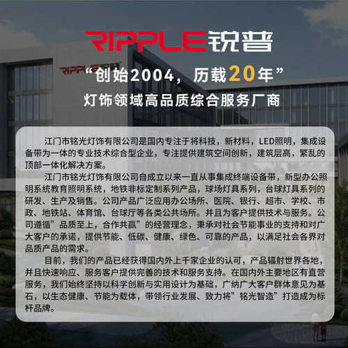 厂家直销出风口槽光吊顶集成灯双空调格栅照明灯天花设备铝合金带