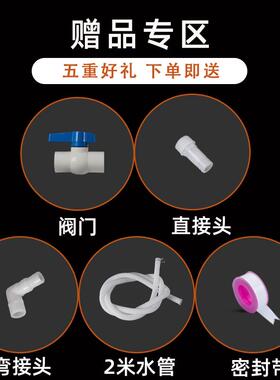 卧式圆形箱塑料水桶水大水桶ZKB家用大储桶号水塔加厚蓄水桶吨桶