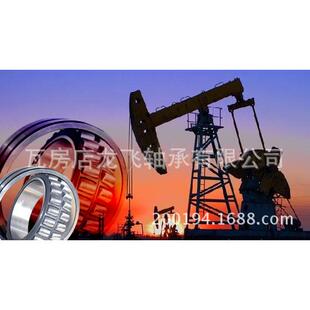 瓦房店单列圆柱滚子轴承NJ2240M尺寸200 360