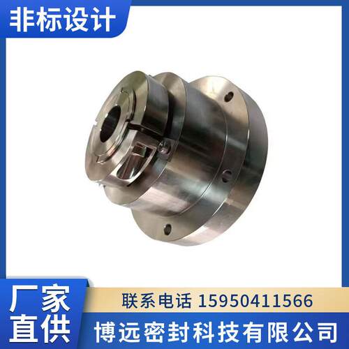 IT80-60-200机械密封 TA2材质 外排泵机械密封 集装式机械密封件