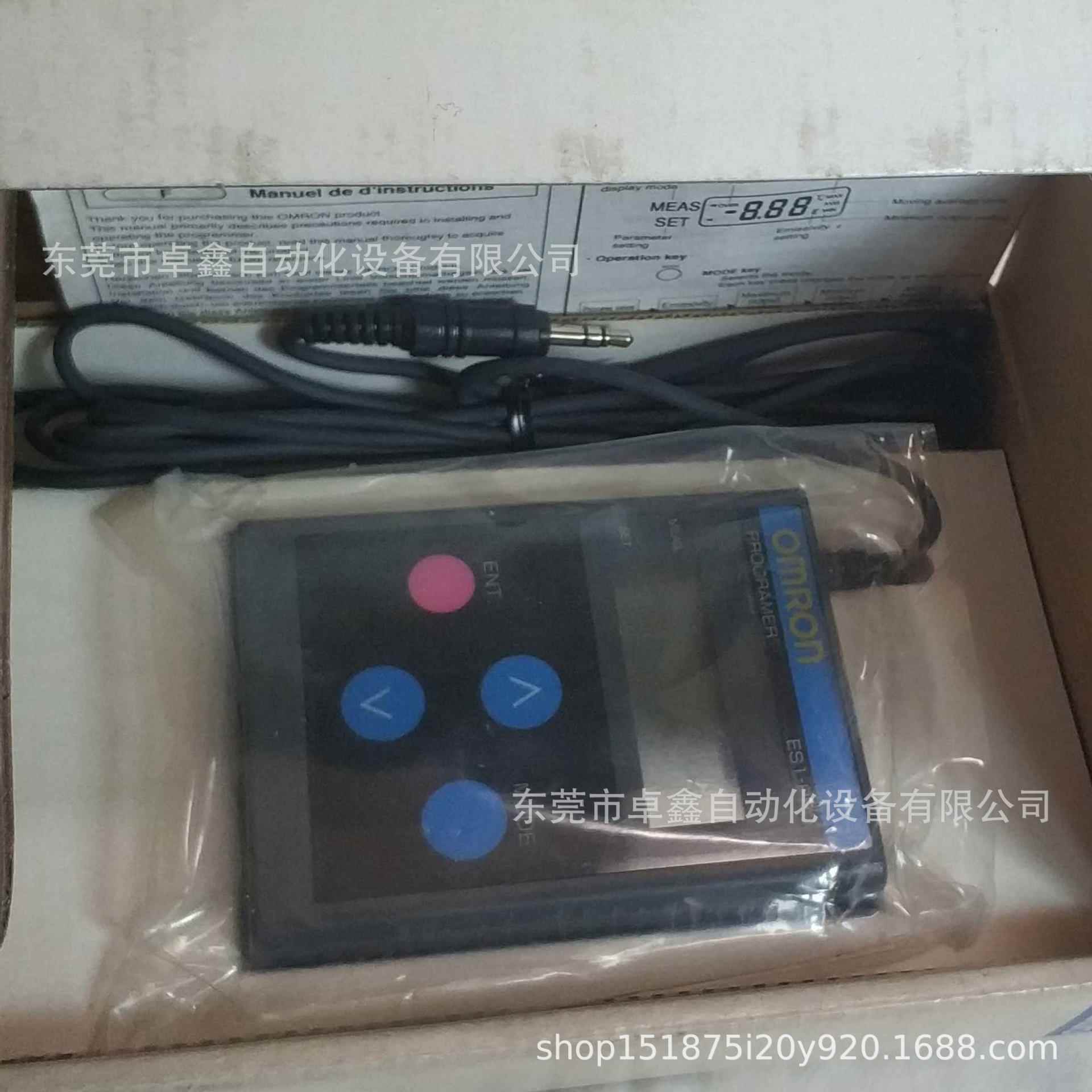ES1-PRO 欧姆龙非接触温度传感器编程器 现货议价