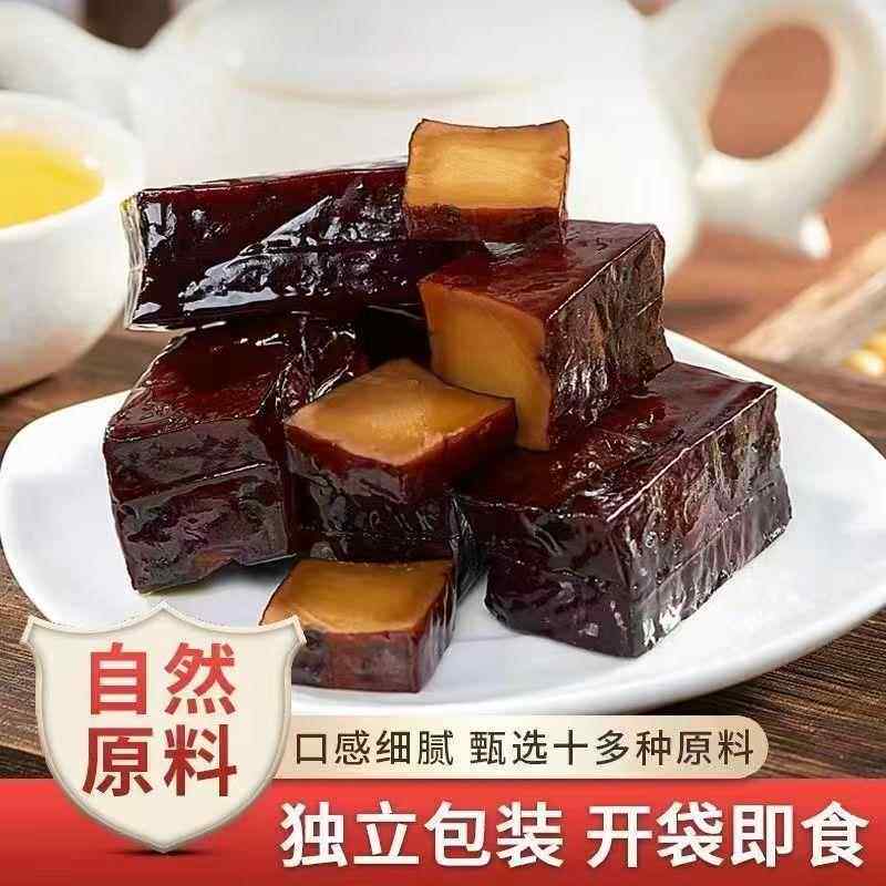 老豆腐干五香小豆干四川特产烟熏豆腐小包装即食香干耐嚼解馋零食
